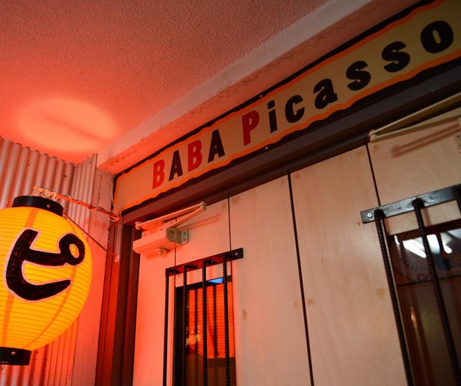 BPC-PJ
