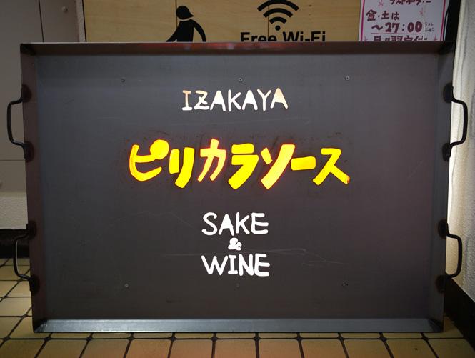 Photo8